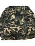 Fashion Nova Camo Green Multi Color Jacket Size S - photo 2