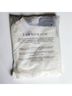 Plush Solid White Gray Shorts Size XL - photo 8