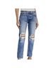 Khaite 100% Cotton Blue Jeans Size 26 waist - photo 1
