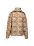 Unreal Fur 100% Polyester 100% Polyester 100% Polyester Tropical Tan Jacket Size L - photo 2