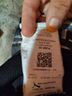 Puma Graphic Black White Jacket Size M - photo 4