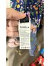 Shein Floral Multi Color Jumpsuit Size XL - photo 4