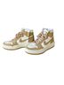 Nike Solid Tan White Sneakers Size 8 - photo 2