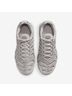 Nike Solid Gray Sneakers Size 5 1/2 - photo 3