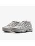 Nike Solid Gray Sneakers Size 5 1/2 - photo 5