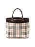 Burberry White Medium Square Tote  One size - photo 1
