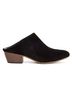 BCBGMAXAZRIA Black Women's Lori Mule Size 5 1/2 - photo 1