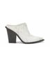 Matisse White Deena Mule Size 8 1/2 - photo 1