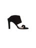 Chinese Laundry Black Women's Double Strap Slip On Heels Size 7 1/2 - photo 1