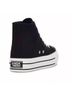 Andrea Black Women's Canvas Sneaker Boots With Platform Size 6 - photo 3