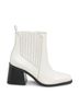 Vince Camuto White Sojetta Bootie Size 9 1/2 - photo 1