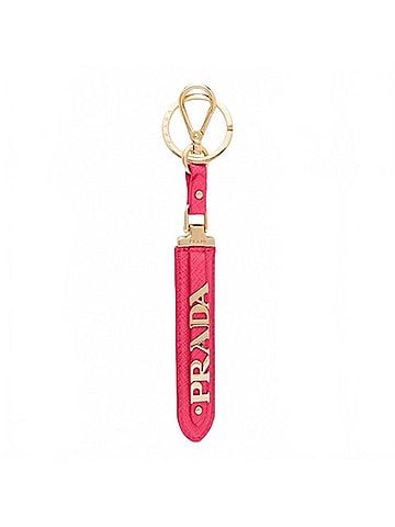 Prada Women's Peony Saffiano Leather Clip Keychain With Logo Lettering (view 1)