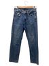 Aeropostale Blue Jeans Size 2 - photo 1