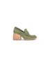 Kork-Ease Green Women's Modeste Loafers Size 10 - photo 1