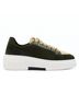Ateliers Green Viola Sneakers Size EU 41 - photo 1
