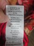 FARM Rio Floral Red Cocktail Dress Size XS - photo 9