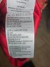 FARM Rio Floral Red Cocktail Dress Size XS - photo 10