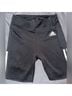 Adidas Solid Black White Athletic Shorts Size M - photo 3