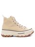 XTI Brown Women's Sneaker Booties Size 5 1/2 - photo 1