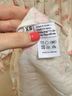 Sleeper 100% Linen Floral White Pink Casual Dress Size XS - photo 7