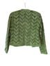 Natto 100% Leather Green Leather Jacket Size S - photo 2