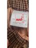 Mondi 100% Wool Plaid Brown Tan Wool Skirt Size 42 waist - photo 3