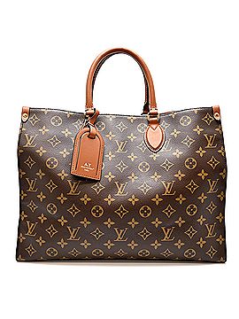Louis Vuitton Totes On Sale Up To 90% Off Retail | ThredUp