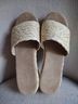 Amazon Essentials Tan Wedges Size 8 - photo 7