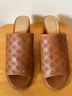 Jack Rogers 100% Leather Brown Mule/Clog Size 8 - photo 4
