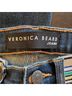 Veronica Beard Stripes Blue Jeans Size 24 - photo 9