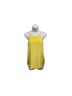 Tibi 100% Silk Solid Yellow Sleeveless Top Size 4 - photo 1