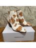 Aldo Animal Print Multi Color Ankle Boots Size 7 - photo 3