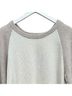 Madewell Solid Multi Color Pullover Sweater Size L - photo 5