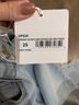 JBD Blue Jeans Size 25 waist - photo 5