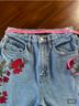 Juicy Couture Floral Blue Jeans Size 26 waist - photo 8