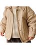 Jamie Kay Solid Brown Boy's Preston Jacket Size 4T - photo 2