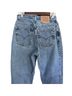 Levi's 100% Cotton Blue Jeans Size 10 - photo 2