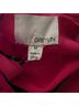 Greylin 98% Polyester 2% Spandex 100% Polyester Solid Pink Cocktail Dress Size M - photo 5