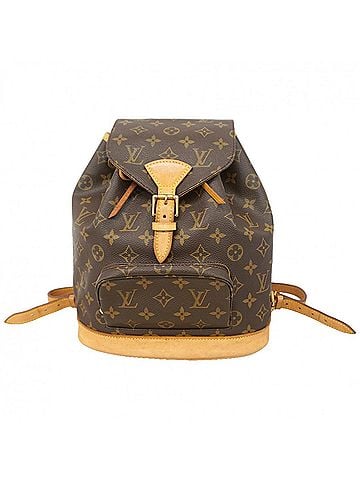 Louis Vuitton Louis Vuitton Monogram Montsouris MM Backpack (M51136) Brown - Women's (view 1)