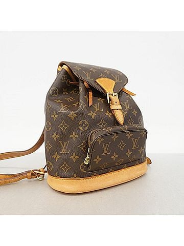 Louis Vuitton Louis Vuitton Monogram Montsouris MM Backpack (M51136) Brown - Women's (view 2)