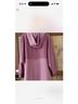 Free People Purple Jacket Size XS - photo 4