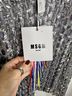 MSGM Solid Silver Long Sleeve Top Size M - photo 9