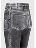 MANIERE DE VOiR Print Gray White Jeans Size 4 - photo 6