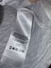 Columbia White Long Sleeve Top Size XS - photo 4