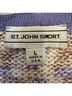 St. John Sport Multi Color Cardigan Size L - photo 6