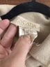 Escada Animal Print Ivory Brown Black Pullover Sweater Size S - photo 4