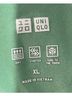 Uniqlo Green Casual Pants Size XL - photo 3
