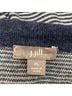 J.Jill Stripes Black White Cardigan Size XL - photo 12