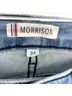 Morrison Blue Jeans Size 26 waist - photo 3