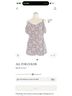 ALL FOR COLOR Floral Multi Color Romper Size XL - photo 4